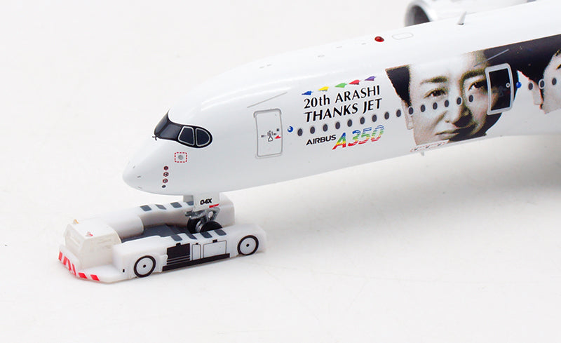 1:400 Aviation AV4068 Japan Airlines JAL A350-900 JA04XJ Free Tractor+Stand