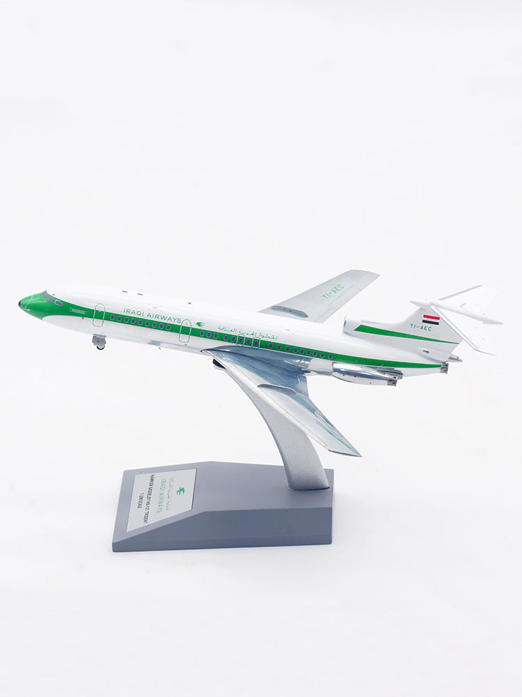 1:200 InFlight200 iraqi Airways Trident 1E YI-AEC Aircraft Model With Stand