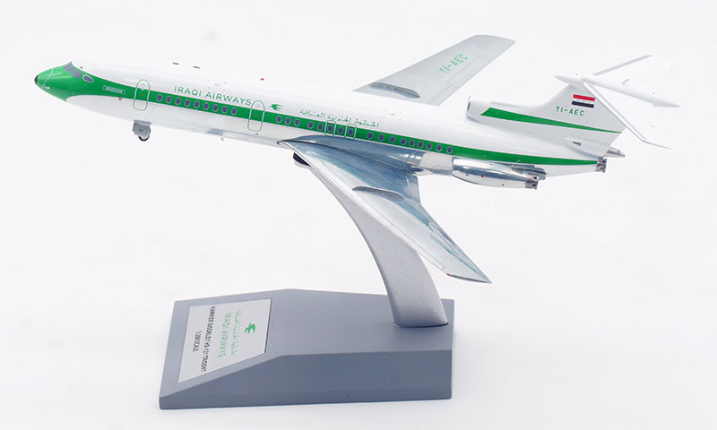 1:200 InFlight200 iraqi Airways Trident 1E YI-AEC Aircraft Model With Stand