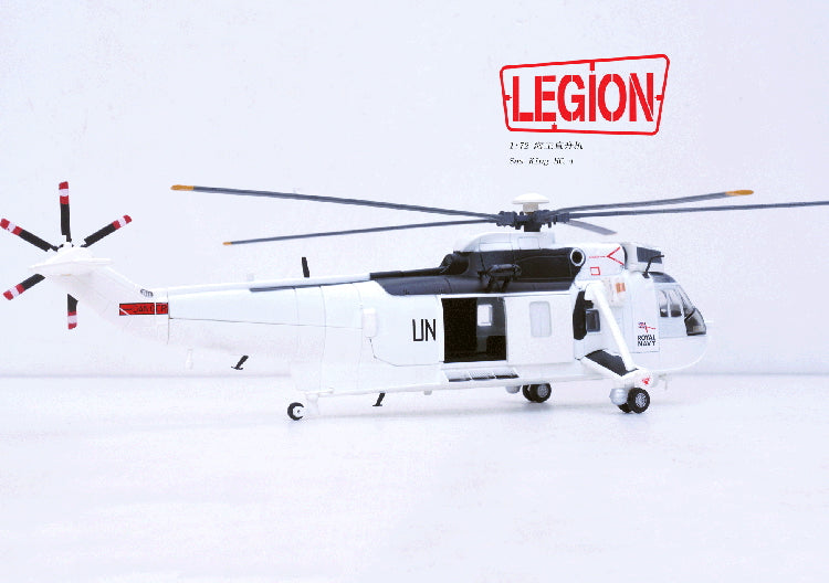 1:72 Legion 14008LC Sea King Helicopter United Nations Diecast Model