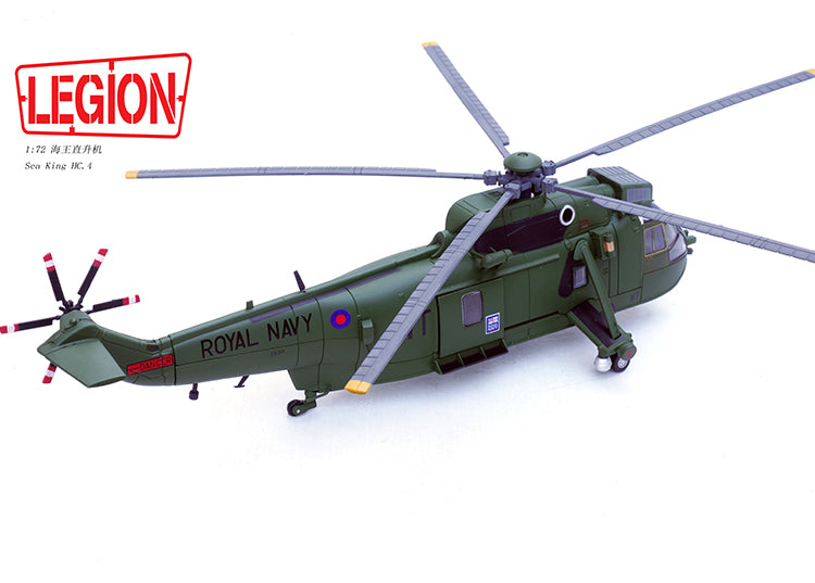 1:72 Legion 14008LB Sea King Helicopter -US 848 Naval Squadron-2011 Diecast Model