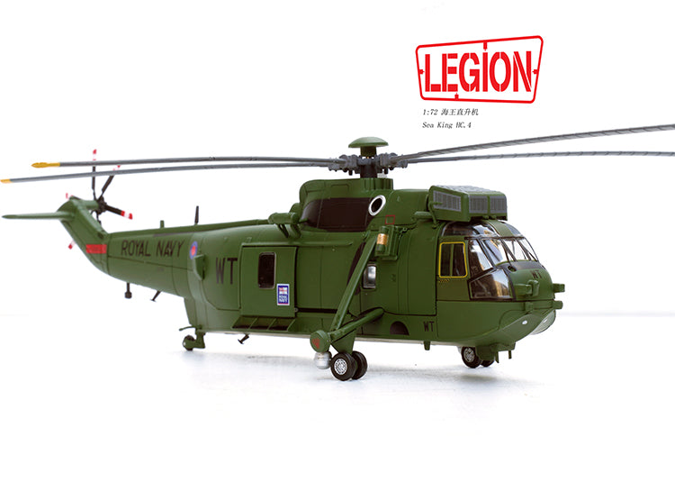 1:72 Legion 14008LB Sea King Helicopter -US 848 Naval Squadron-2011 Diecast Model