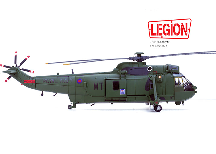 1:72 Legion 14008LB Sea King Helicopter -US 848 Naval Squadron-2011 Diecast Model