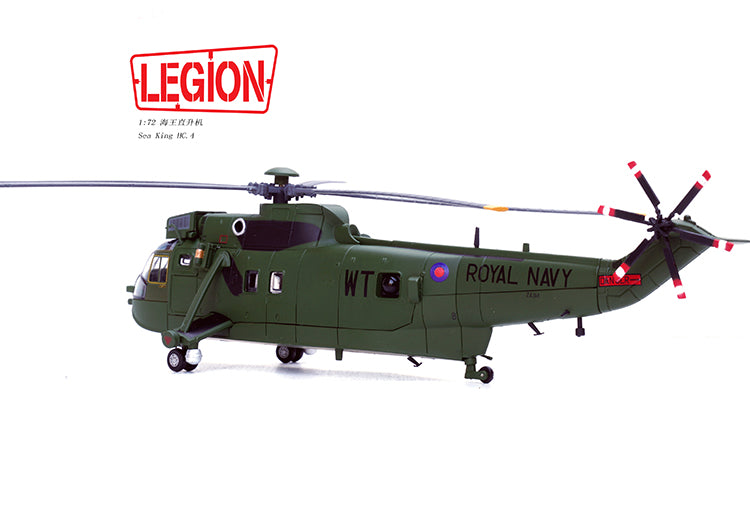 1:72 Legion 14008LB Sea King Helicopter -US 848 Naval Squadron-2011 Diecast Model