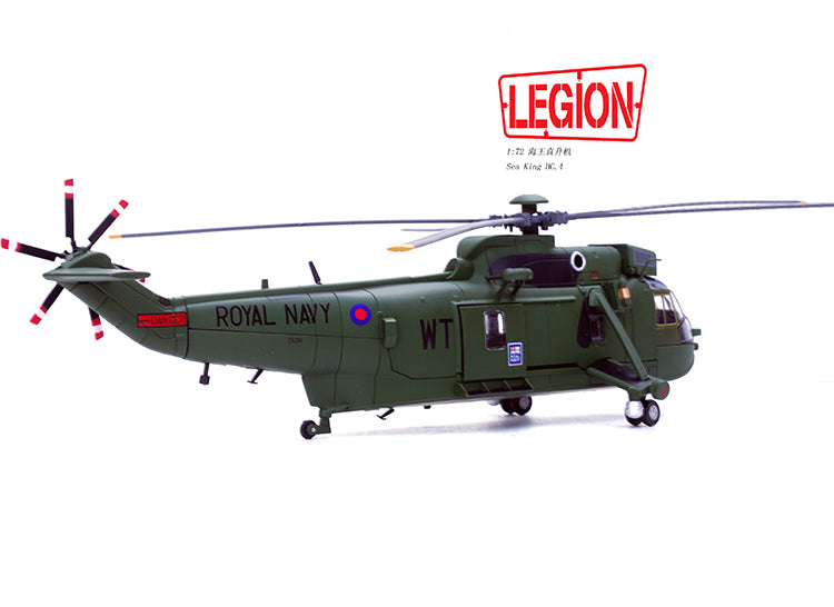 1:72 Legion 14008LB Sea King Helicopter -US 848 Naval Squadron-2011 Diecast Model