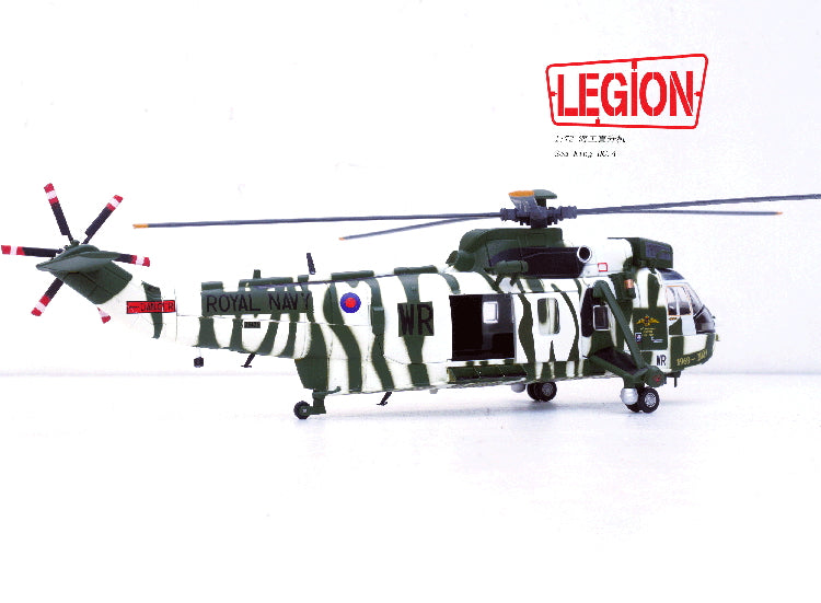 1:72 Legion 14008LA Sea King Helicopter -US 848 Naval Squadron 2009 Model