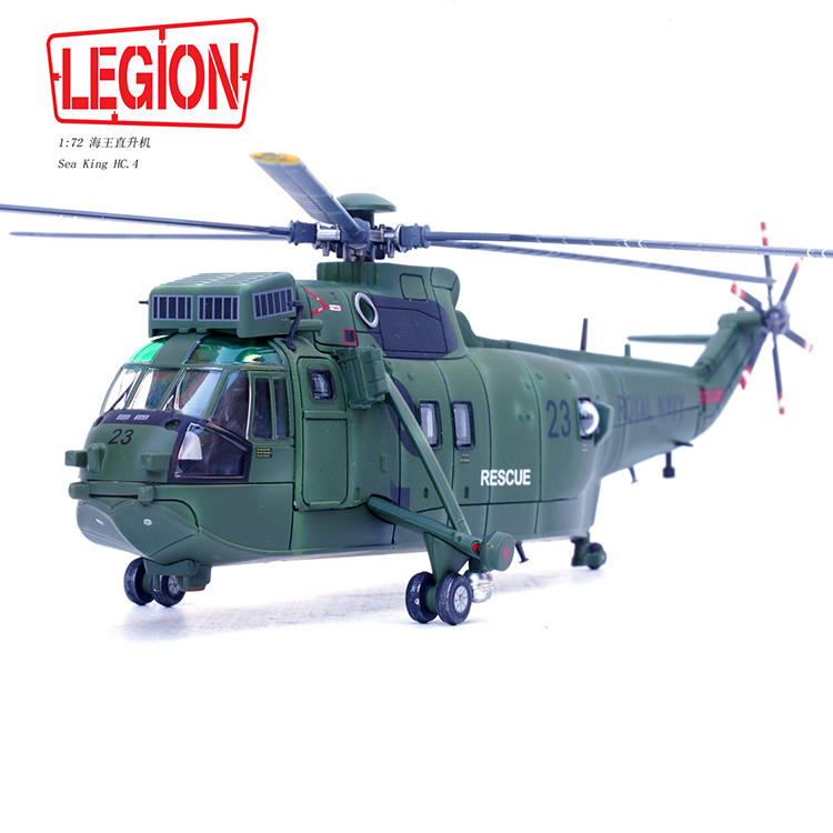 1:72 Legion 14008LF Sea King Helicopter HC.4 -Royal Navy 772 No.23 Model