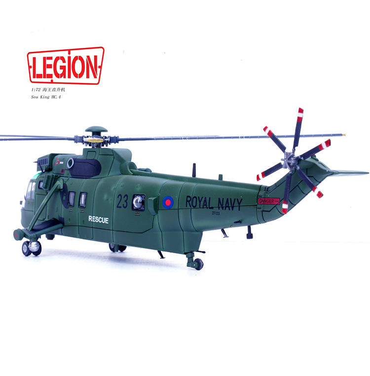 1:72 Legion 14008LF Sea King Helicopter HC.4 -Royal Navy 772 No.23 Model