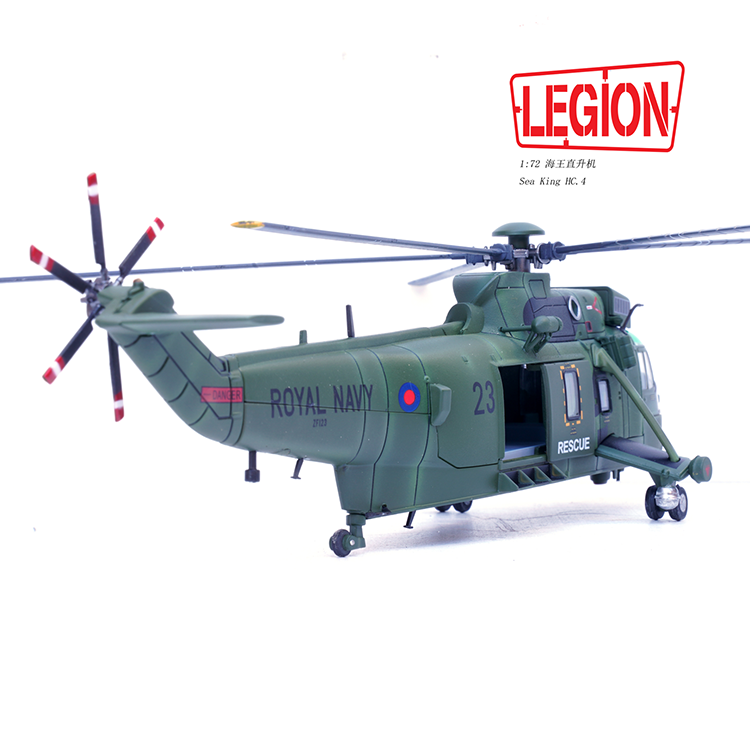 1:72 Legion 14008LF Sea King Helicopter HC.4 -Royal Navy 772 No.23 Model