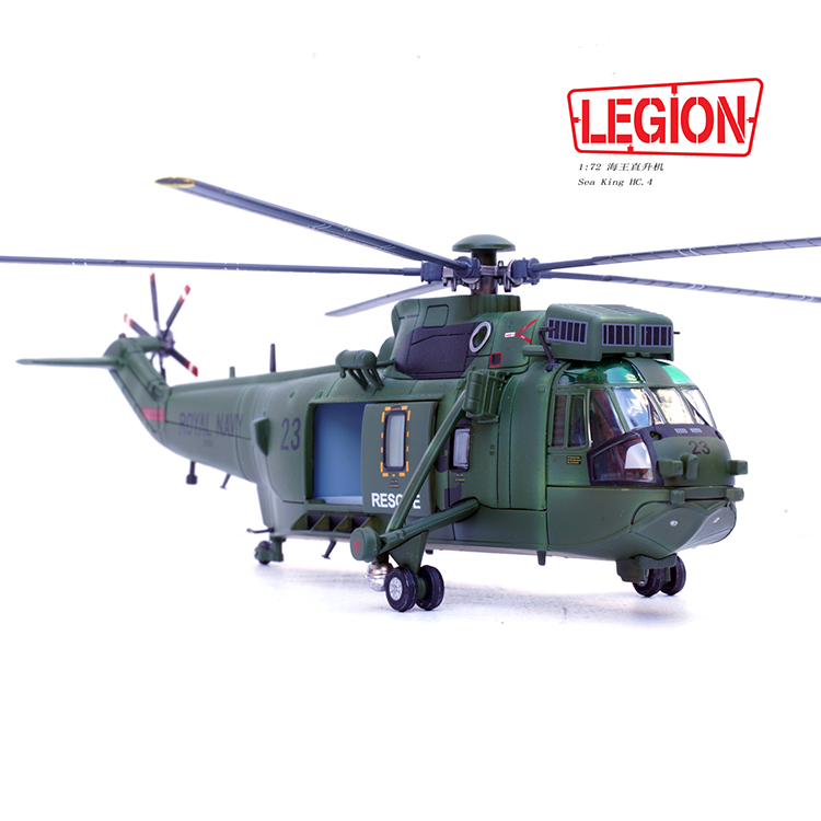 1:72 Legion 14008LF Sea King Helicopter HC.4 -Royal Navy 772 No.23 Model