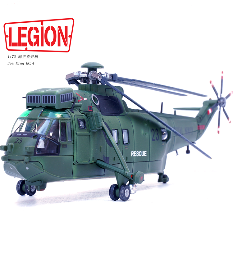 1:72 Legion 14008LF Sea King Helicopter HC.4 -Royal Navy 772 No.23 Model