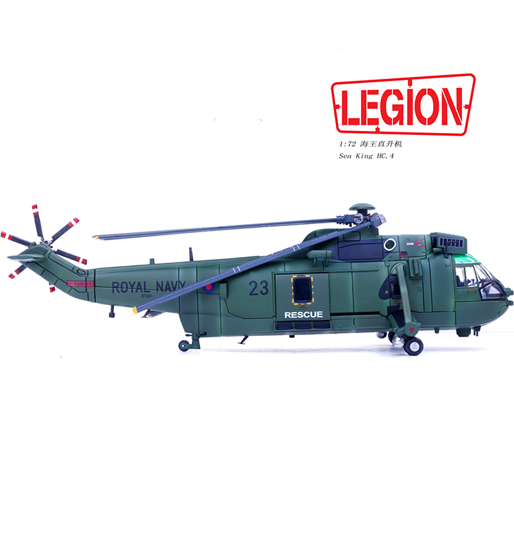 1:72 Legion 14008LF Sea King Helicopter HC.4 -Royal Navy 772 No.23 Model