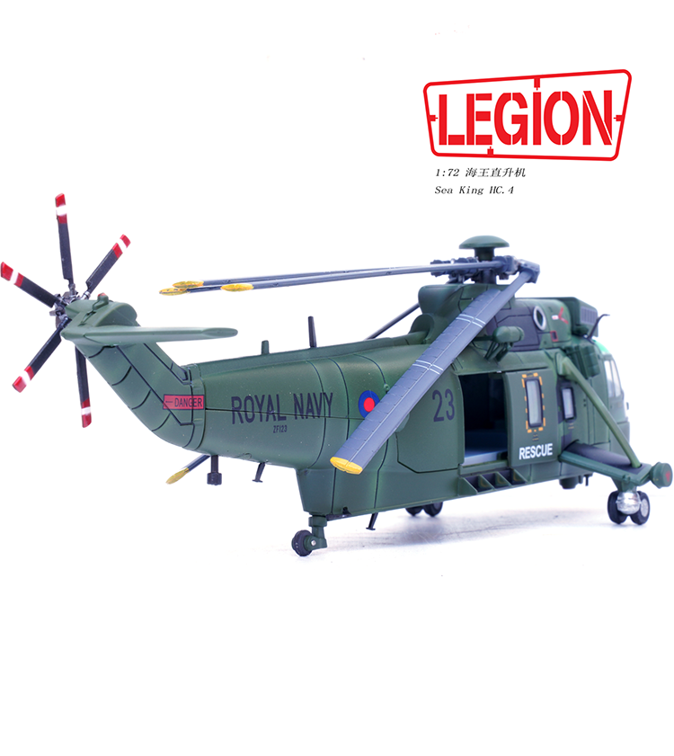 1:72 Legion 14008LF Sea King Helicopter HC.4 -Royal Navy 772 No.23 Model