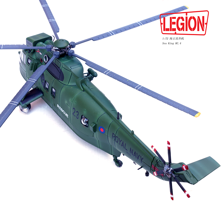 1:72 Legion 14008LF Sea King Helicopter HC.4 -Royal Navy 772 No.23 Model