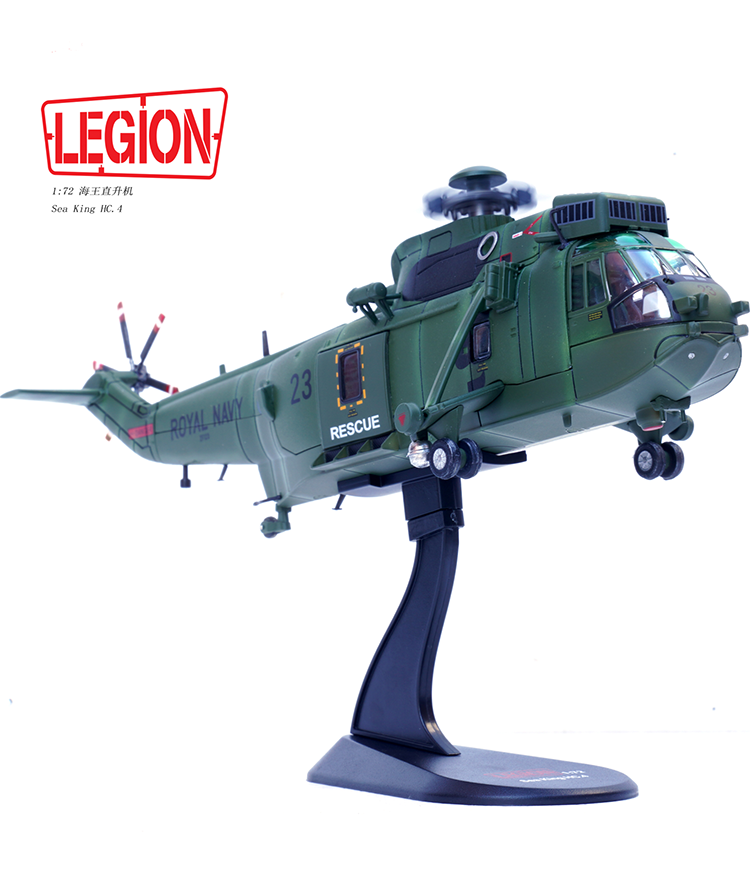 1:72 Legion 14008LF Sea King Helicopter HC.4 -Royal Navy 772 No.23 Model