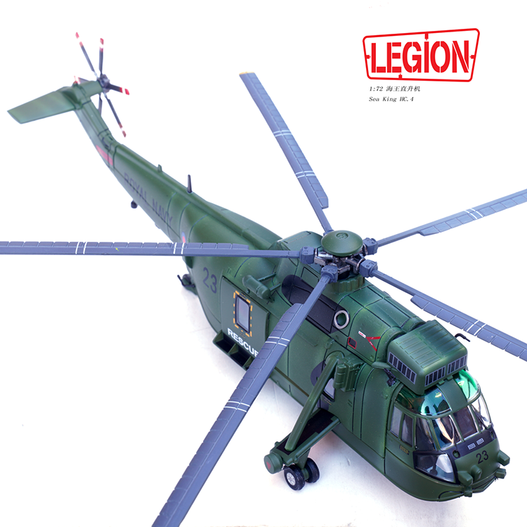 1:72 Legion 14008LF Sea King Helicopter HC.4 -Royal Navy 772 No.23 Model