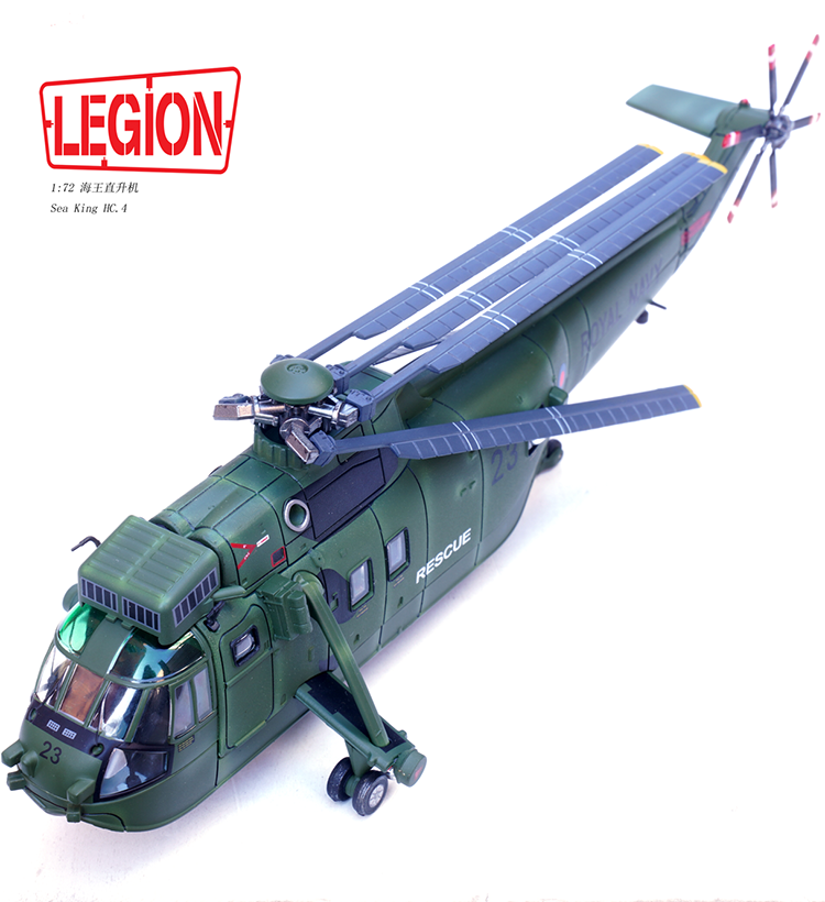 1:72 Legion 14008LF Sea King Helicopter HC.4 -Royal Navy 772 No.23 Model