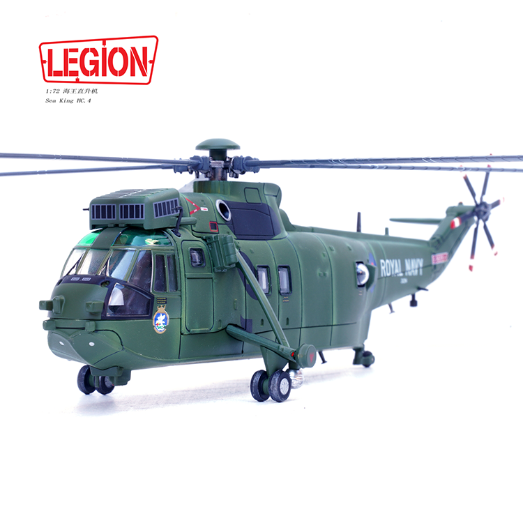 1:72 Legion 14008LH Sea King Helicopter HC.4 -Royal Navy ZA294 Model