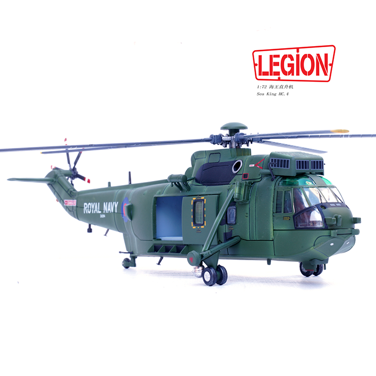 1:72 Legion 14008LH Sea King Helicopter HC.4 -Royal Navy ZA294 Model