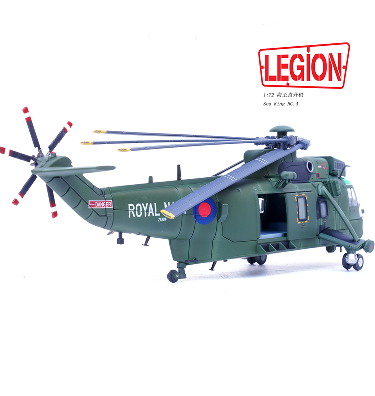 1:72 Legion 14008LH Sea King Helicopter HC.4 -Royal Navy ZA294 Model