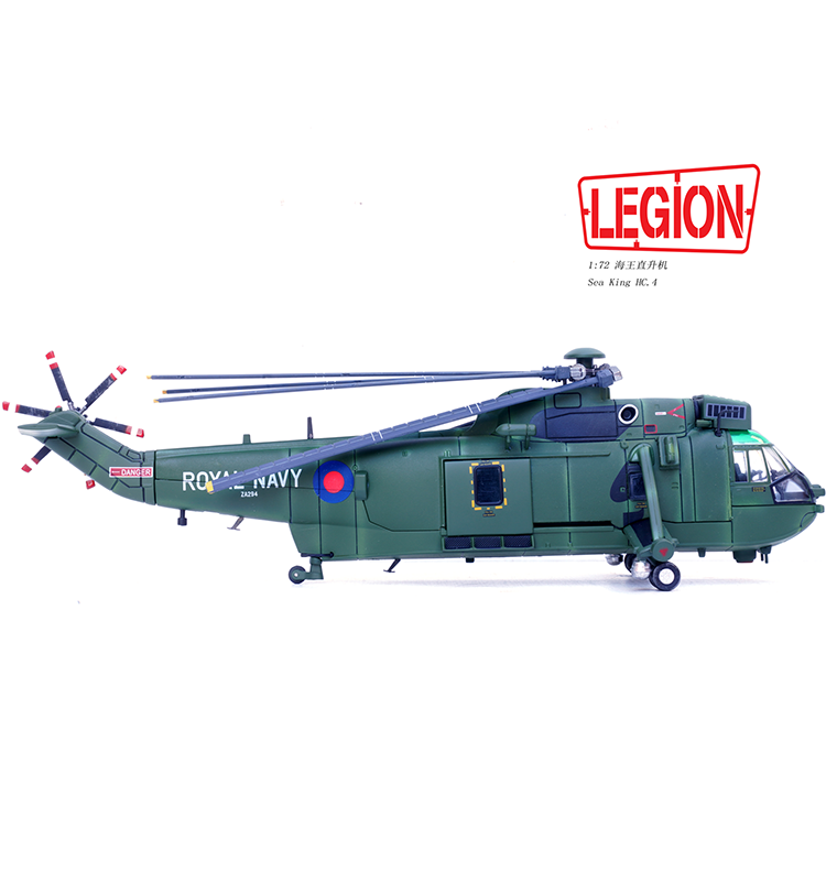1:72 Legion 14008LH Sea King Helicopter HC.4 -Royal Navy ZA294 Model
