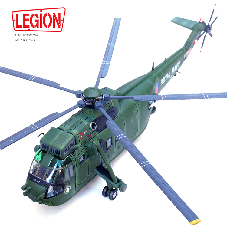 1:72 Legion 14008LH Sea King Helicopter HC.4 -Royal Navy ZA294 Model