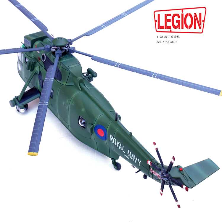 1:72 Legion 14008LH Sea King Helicopter HC.4 -Royal Navy ZA294 Model