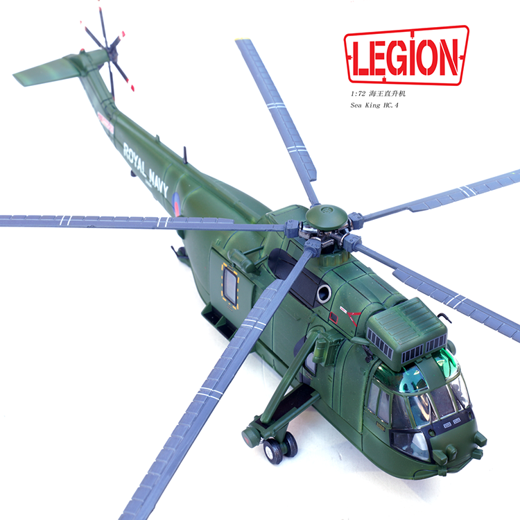 1:72 Legion 14008LH Sea King Helicopter HC.4 -Royal Navy ZA294 Model