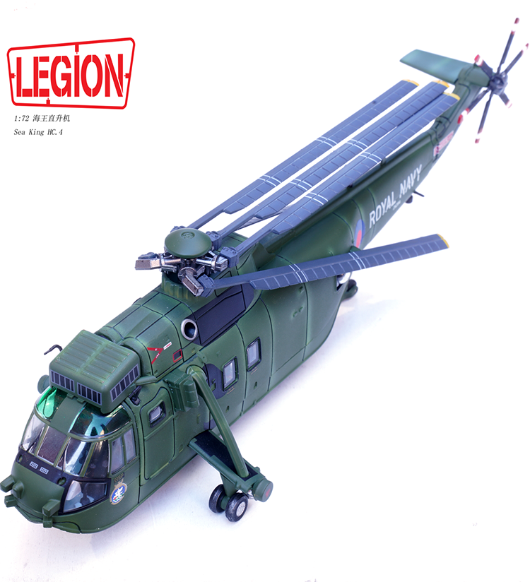 1:72 Legion 14008LH Sea King Helicopter HC.4 -Royal Navy ZA294 Model
