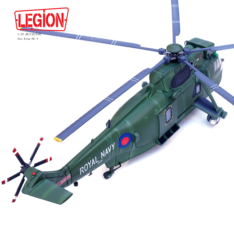 1:72 Legion 14008LH Sea King Helicopter HC.4 -Royal Navy ZA294 Model