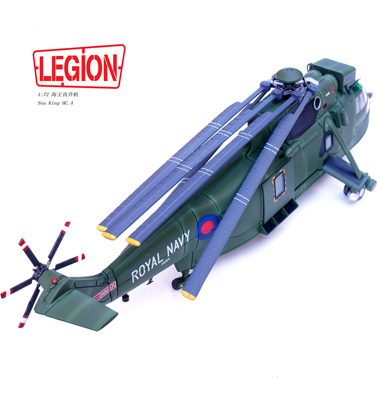 1:72 Legion 14008LH Sea King Helicopter HC.4 -Royal Navy ZA294 Model