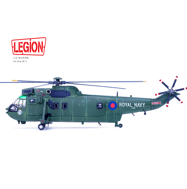 1:72 Legion 14008LH Sea King Helicopter HC.4 -Royal Navy ZA294 Model