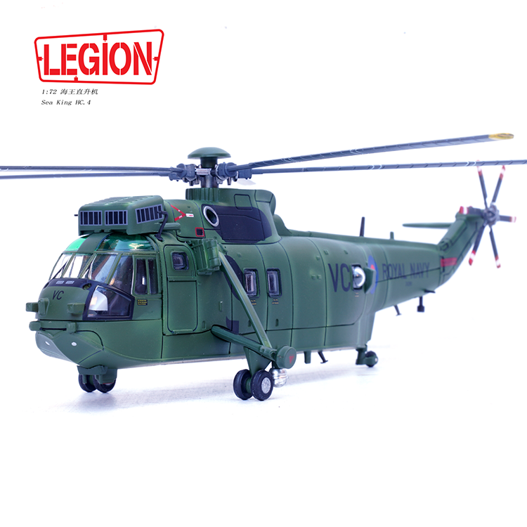 1:72 Legion 14008LE Sea King Helicopter HC.4 -Royal Navy ZA290 Diecast Model