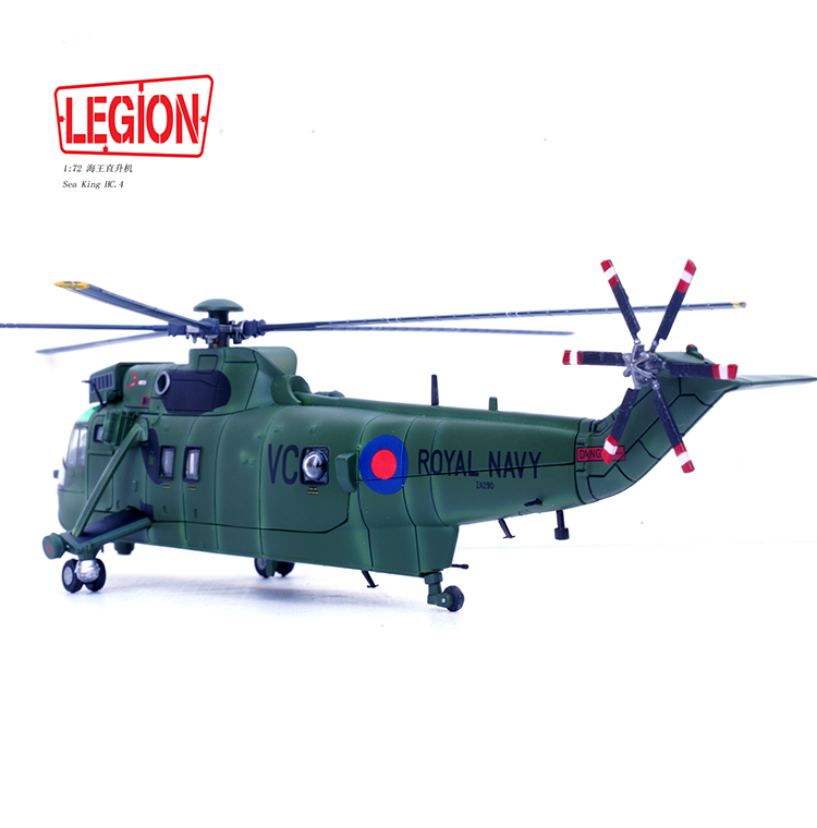 1:72 Legion 14008LE Sea King Helicopter HC.4 -Royal Navy ZA290 Diecast Model