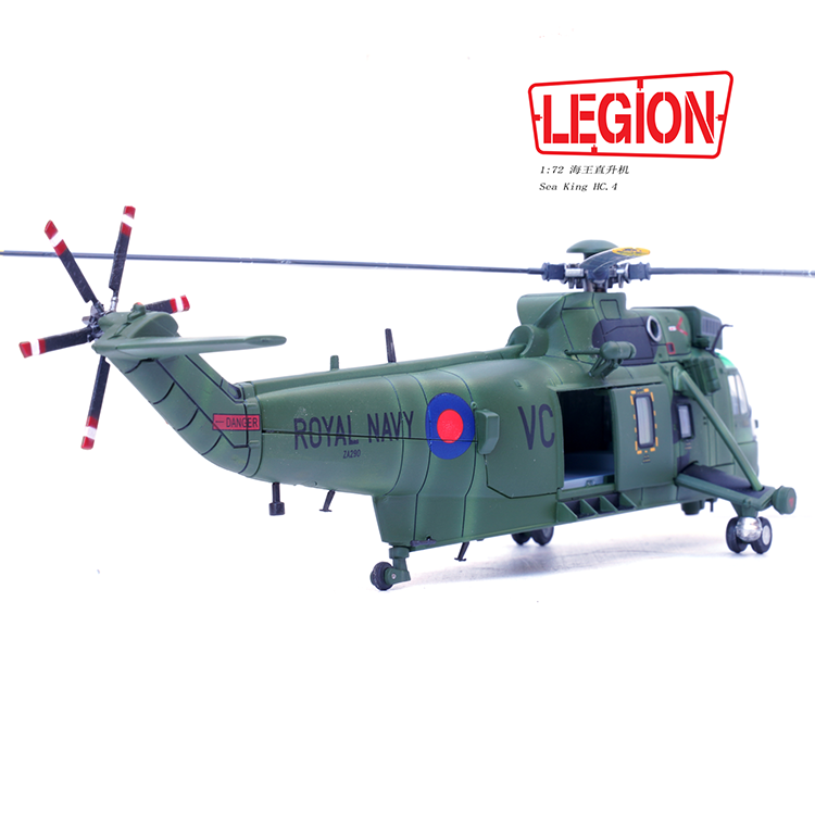 1:72 Legion 14008LE Sea King Helicopter HC.4 -Royal Navy ZA290 Diecast Model