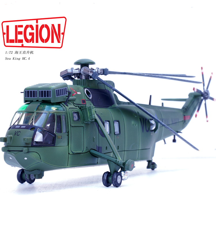 1:72 Legion 14008LE Sea King Helicopter HC.4 -Royal Navy ZA290 Diecast Model