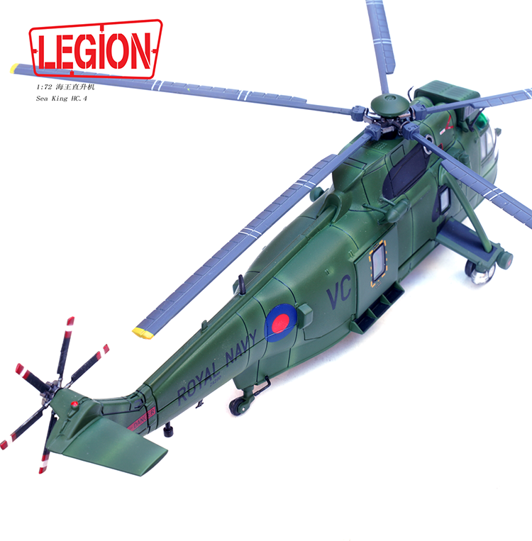 1:72 Legion 14008LE Sea King Helicopter HC.4 -Royal Navy ZA290 Diecast Model