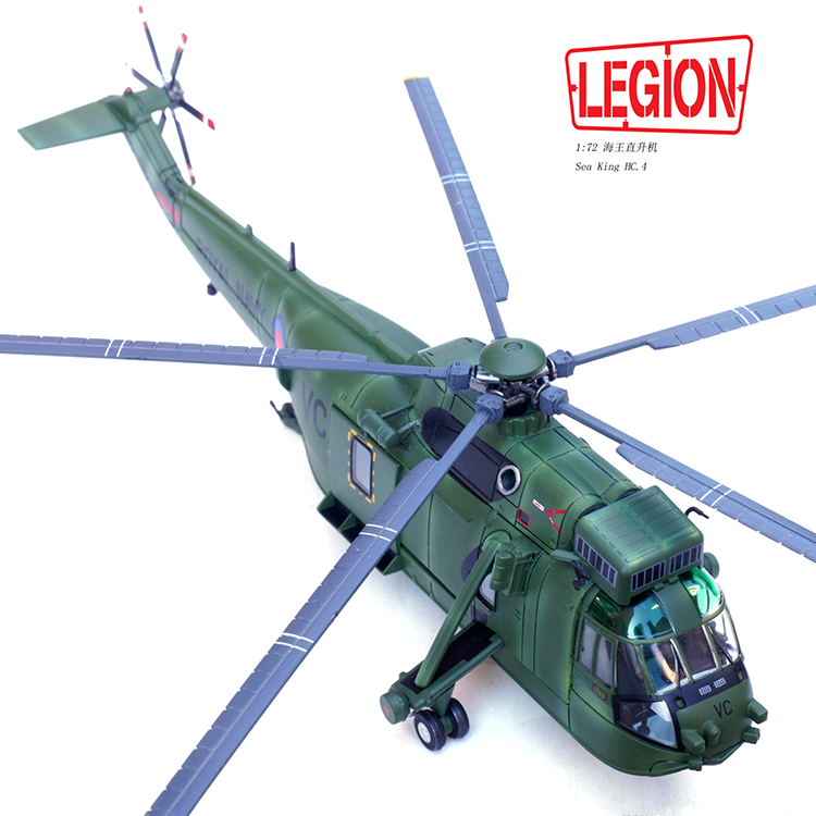 1:72 Legion 14008LE Sea King Helicopter HC.4 -Royal Navy ZA290 Diecast Model