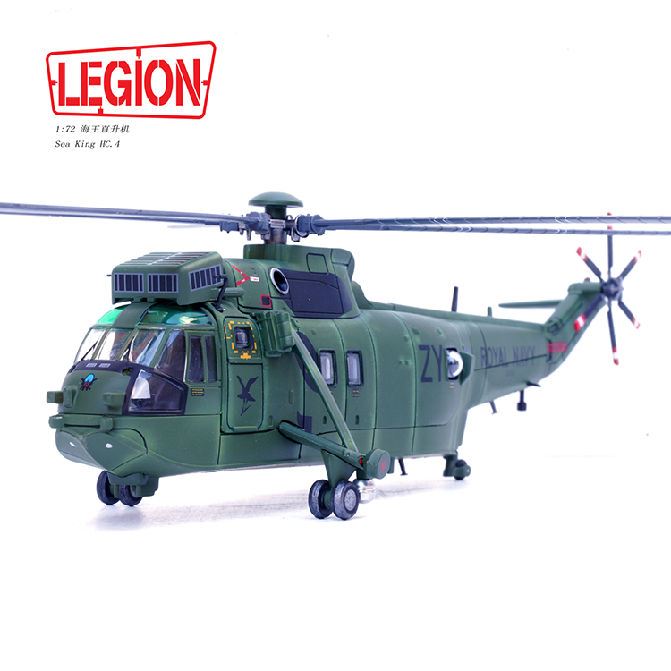 1:72 Legion 14008LG Sea King Helicopter HC.4 -Royal Navy ZA310 Diecast Model
