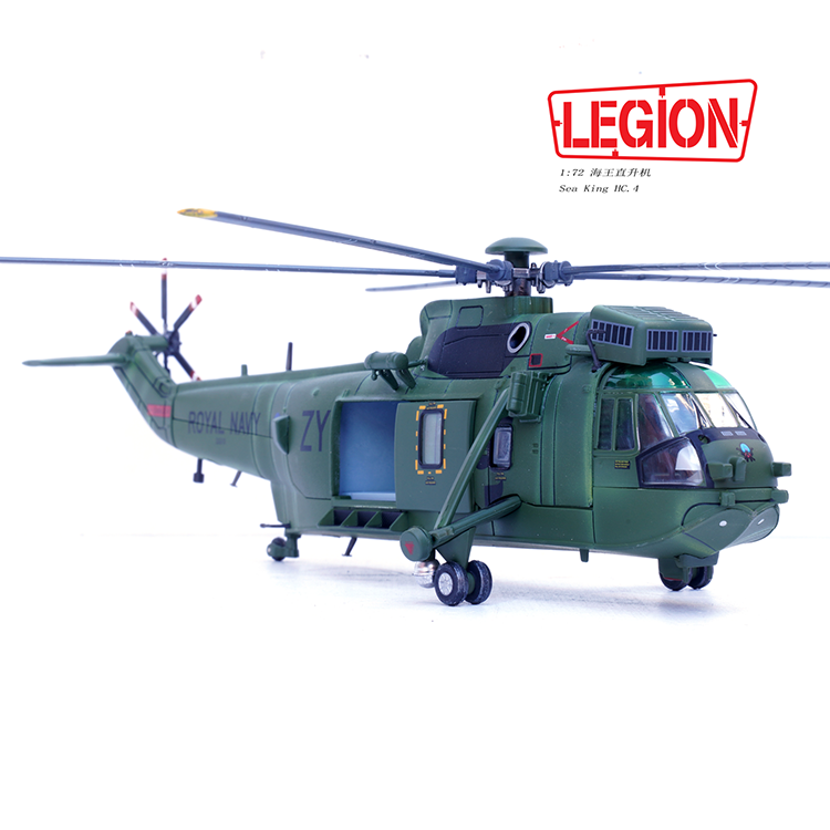 1:72 Legion 14008LG Sea King Helicopter HC.4 -Royal Navy ZA310 Diecast Model
