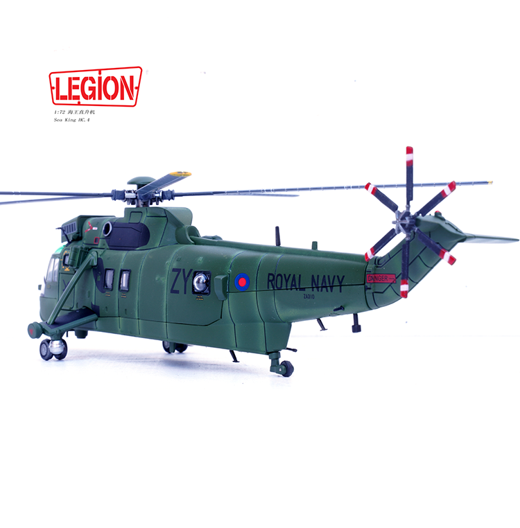 1:72 Legion 14008LG Sea King Helicopter HC.4 -Royal Navy ZA310 Diecast Model