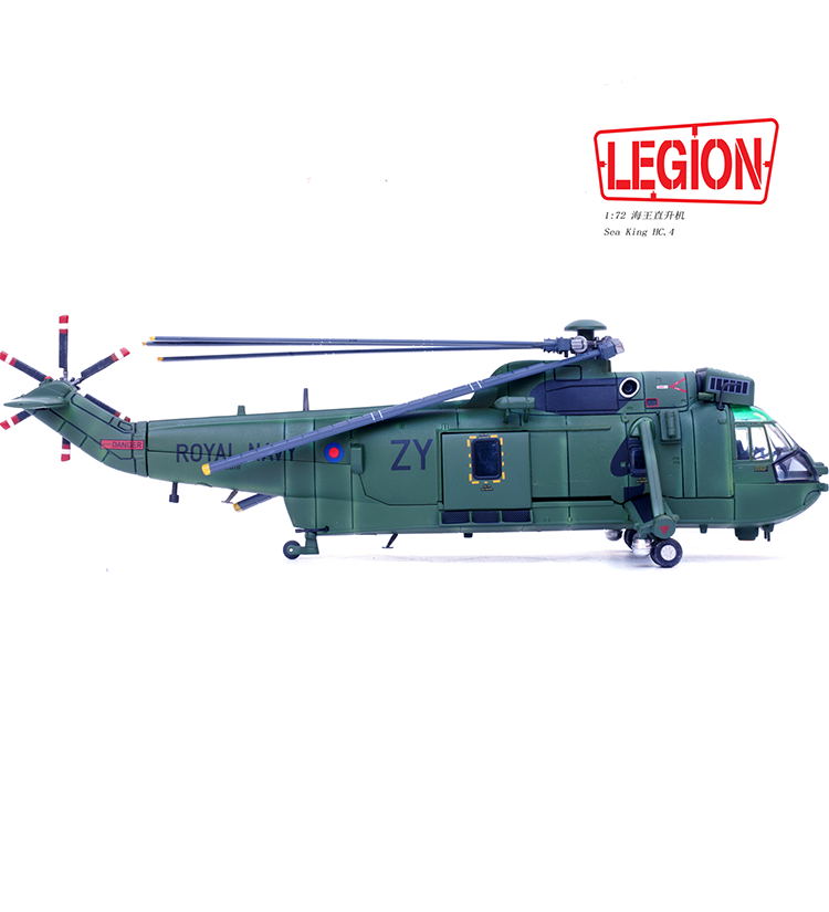1:72 Legion 14008LG Sea King Helicopter HC.4 -Royal Navy ZA310 Diecast Model