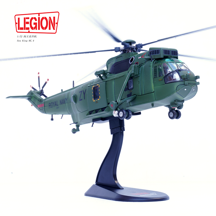 1:72 Legion 14008LG Sea King Helicopter HC.4 -Royal Navy ZA310 Diecast Model