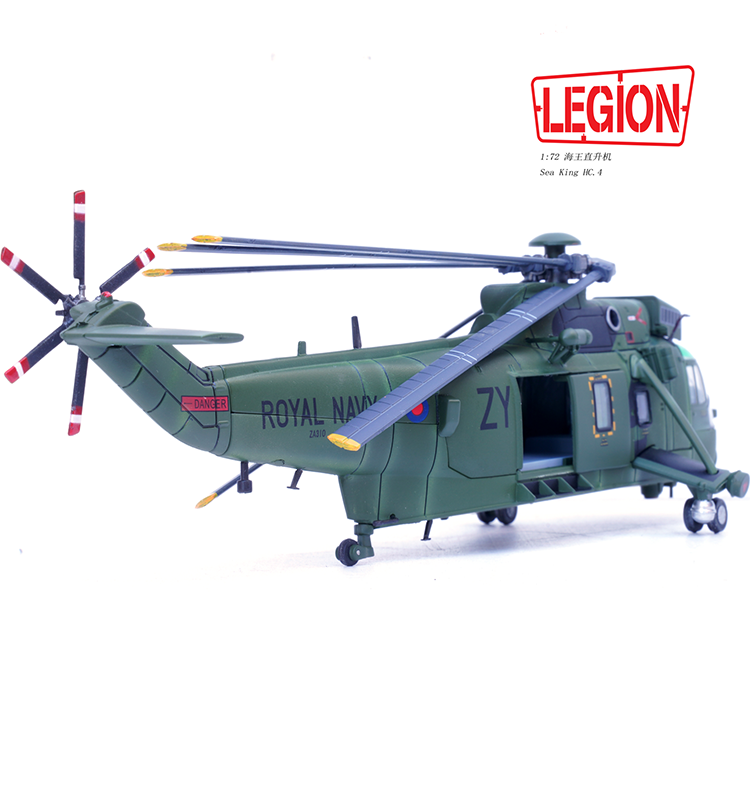 1:72 Legion 14008LG Sea King Helicopter HC.4 -Royal Navy ZA310 Diecast Model