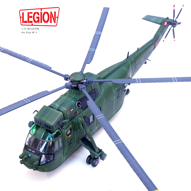 1:72 Legion 14008LG Sea King Helicopter HC.4 -Royal Navy ZA310 Diecast Model