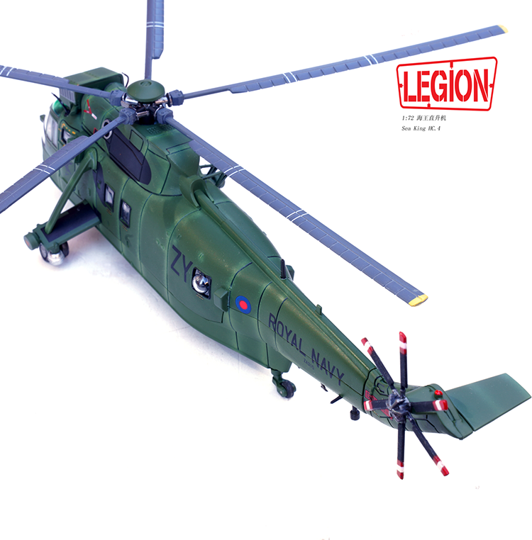 1:72 Legion 14008LG Sea King Helicopter HC.4 -Royal Navy ZA310 Diecast Model