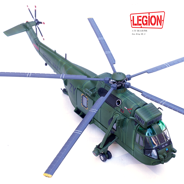 1:72 Legion 14008LG Sea King Helicopter HC.4 -Royal Navy ZA310 Diecast Model