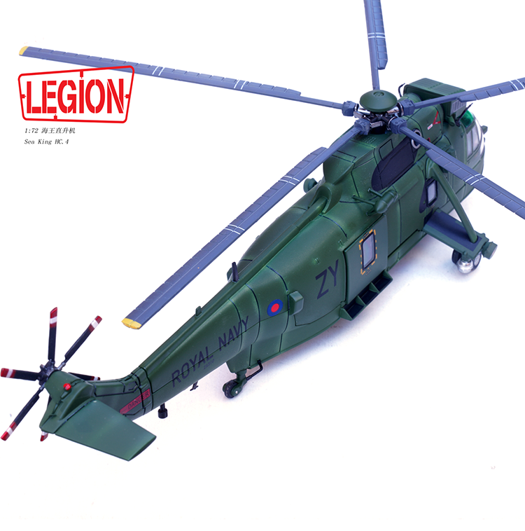 1:72 Legion 14008LG Sea King Helicopter HC.4 -Royal Navy ZA310 Diecast Model