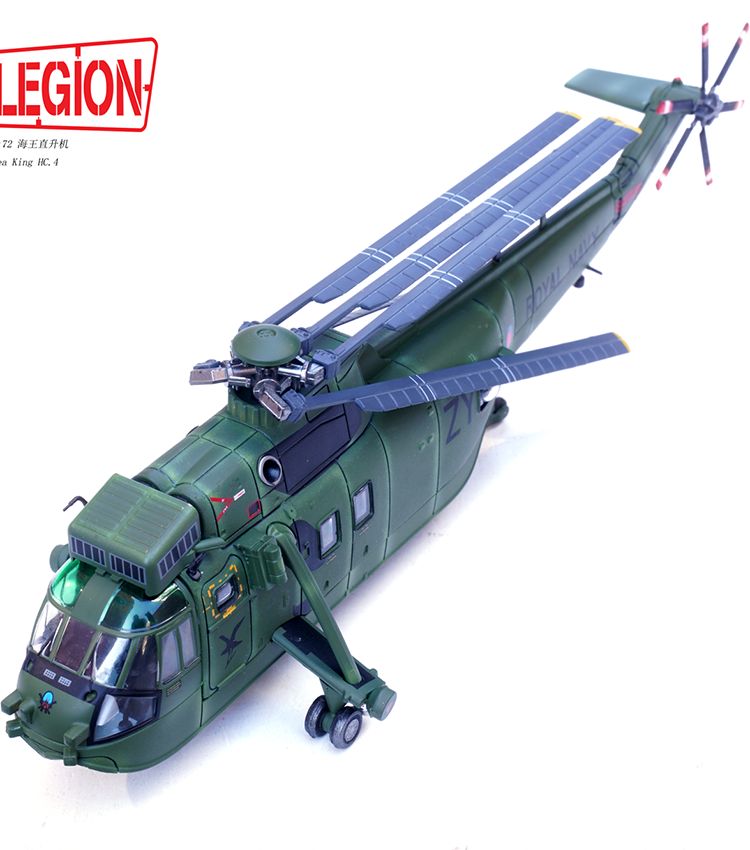 1:72 Legion 14008LG Sea King Helicopter HC.4 -Royal Navy ZA310 Diecast Model