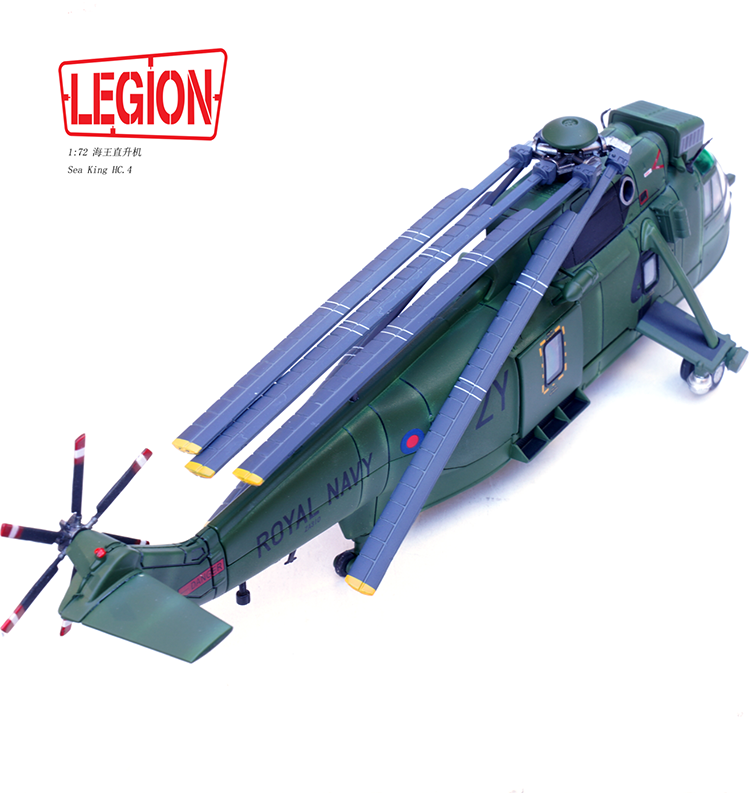 1:72 Legion 14008LG Sea King Helicopter HC.4 -Royal Navy ZA310 Diecast Model